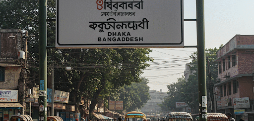 Daka: Bangladešo širdis ir spalvinga megapolio mozaika