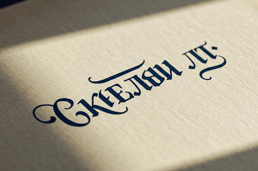 Skelbiu.lt: Išsamus Gidas Apie Lietuvos Populiariausią Skelbimų Portalą